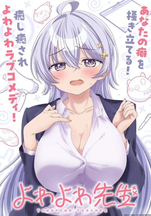 TMG027年輕女家教勾引大學生 - 欲Hub
