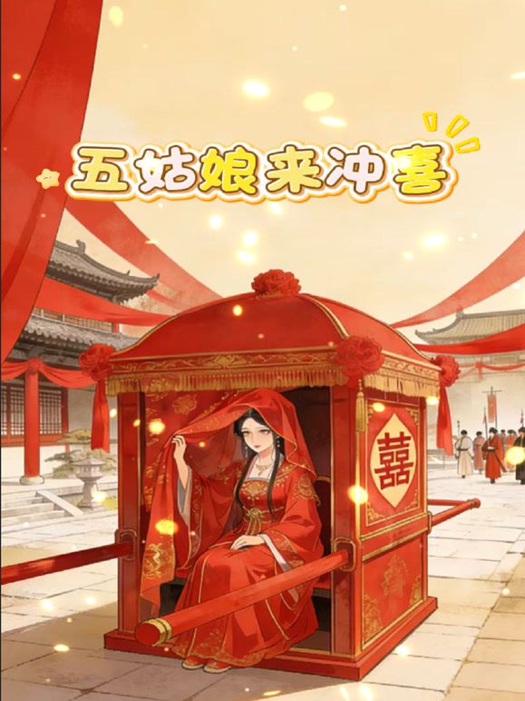 “我是骚货我是妓女”对话超淫荡⚫️究极露脸反差小母狗被金主各种侮辱调教啪啪主人主人叫个不停~2 - 欲Hub