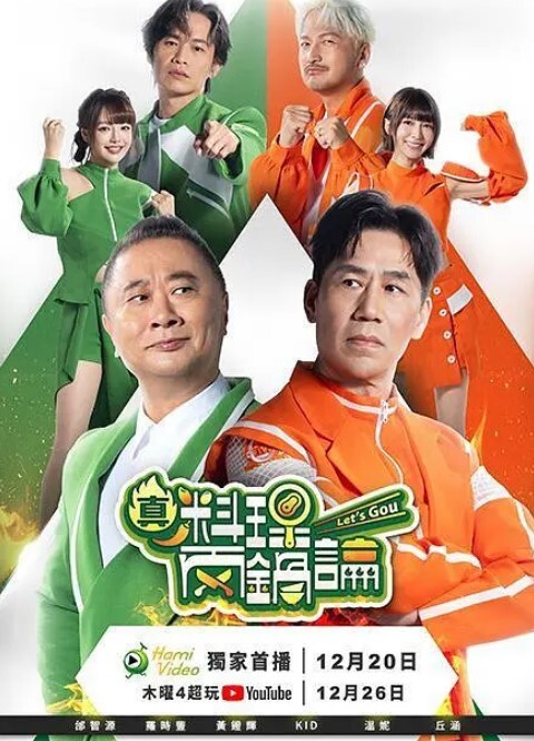 MMDHAKURainbow - 欲Hub