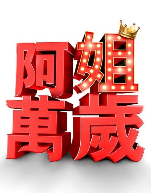 乌木青少年分享白鸡巴-MiluBlaze&amp;amp;AlinaAli-完美女友【AlexAdams】 - 欲Hub