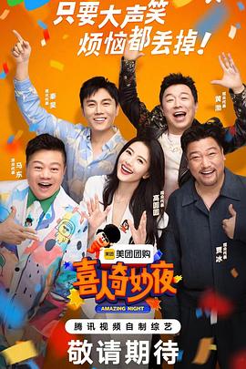 大香蕉在线导航 - 欲Hub