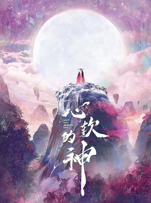马尾漂亮学生妹真是嫩啊前凸后翘好身材骑在鸡巴上套弄起伏啪啪响亮翘臀碰撞滋味很爽 - 欲Hub
