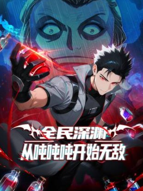 第一次的人妻第2话 - 欲Hub