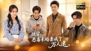 放学老师把我留堂了 原来是看上我了 - 欲Hub