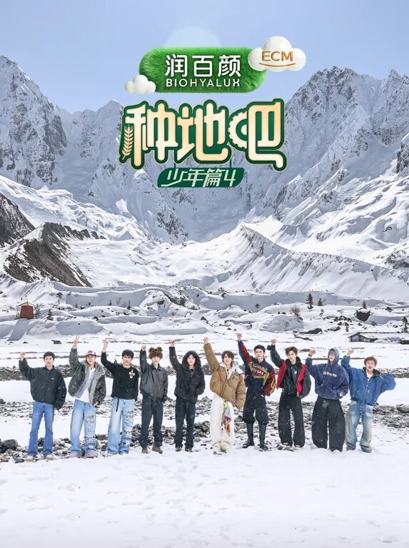 最终幻想蒂法酒吧 - 欲Hub