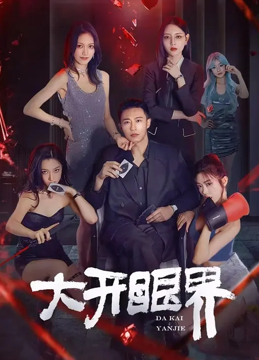 披风美少女Yua女上位骑乘慢玩阳具潮红上脸表情太享受了萝莉 - 欲Hub