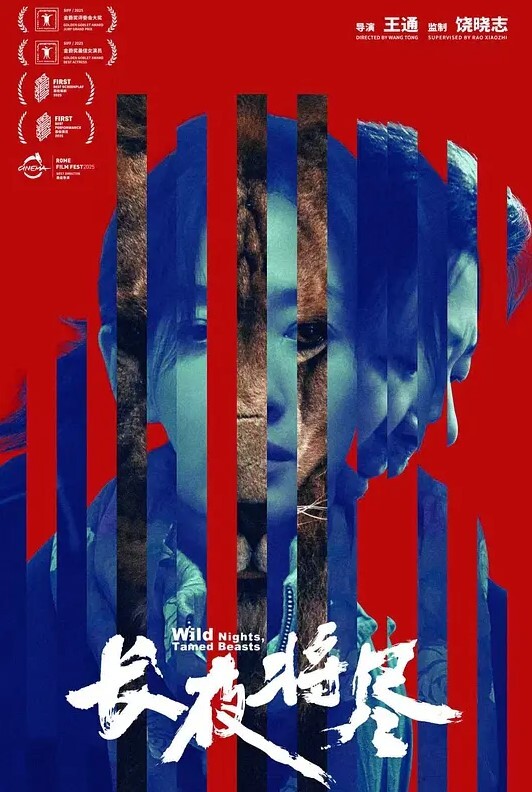 心動抽插Revolution天使與惡魔的榨精大戰2 - 欲Hub