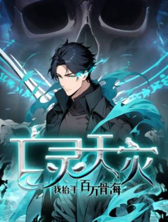 najarMikoto完整版MP460fps附SEPixivFanbox偶像大师 - 欲Hub