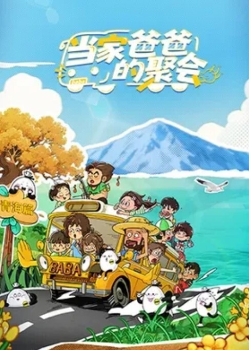 迷翻美女翻眼玩嘴呼噜掌嘴后入玩脚捆绑打针统统都上 - 欲Hub
