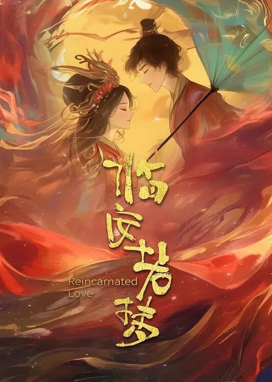 情侣自拍中年男趁朋友喝醉把他高颜值性感女友带到酒店强行扯掉衣服美女不愿意被男舔逼到高潮女上位把男的摇射了1 - 欲Hub