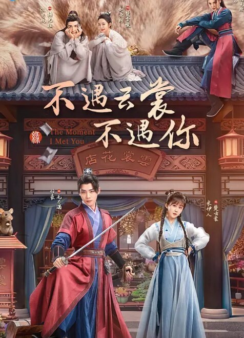 贵在真实嫖C达人城中村路边店吃快餐声音甜美颜值不错的蝴蝶逼小美女被搞的喊疼先吹后肏床被干的哐当响对话精彩 - 欲Hub