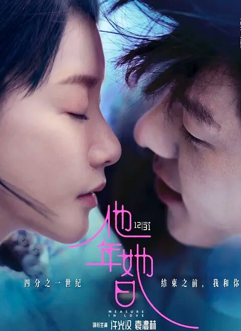 调教公狗女王调教狗奴鞭刑舔脚 - 欲Hub