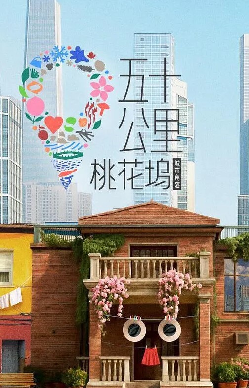 真正的业余爱好者-华丽的宝贝秋天猫被她的男朋友包围并喷到处都是【TrueAmateurs】 - 欲Hub