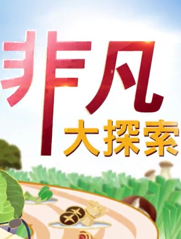 漂亮华裔极品人妻被渣男法国丈夫与朋友淫荡3P性爱啪啪福利流出骑乘怼操高清私拍 - 欲Hub