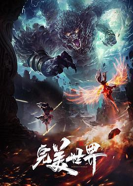 中出两次我最好的朋友姐姐【CarryLight】 - 欲Hub