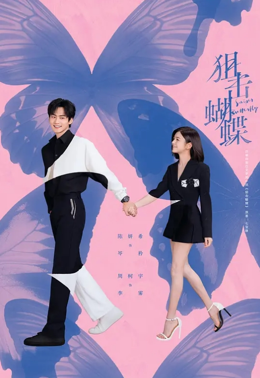 儿时的白月光被我迷奸拿下了，这辈子感觉值得了。一个字儿，爽。 - 欲Hub