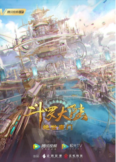 刘亦菲 短发明星换脸 - 欲Hub