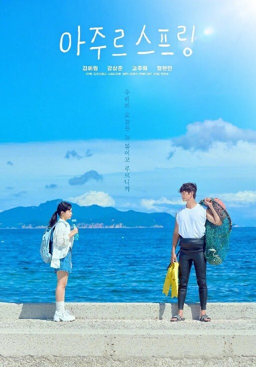 蕾丝边美少女相互玩弄到高潮. - 欲Hub