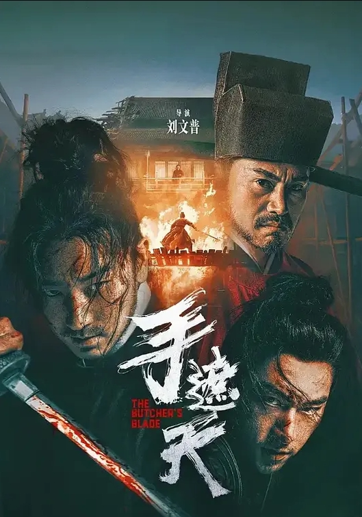 法律系爆料美女律师下海拍片赚百万被捕 - 欲Hub