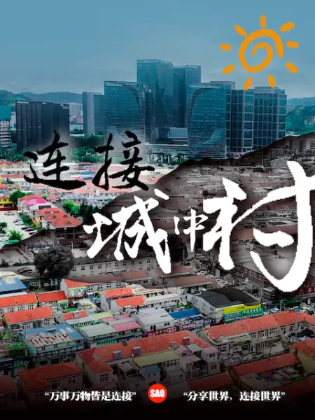伊琬琳美少妇的哀羞第3集 - 欲Hub