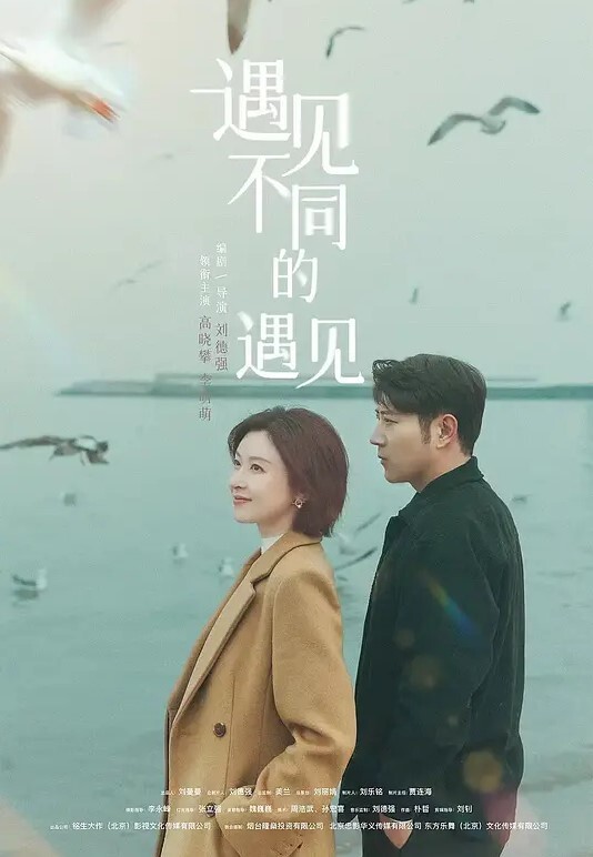 骚货少妇口交大鸡巴淫声荡语跟狼友互动撩骚 - 欲Hub