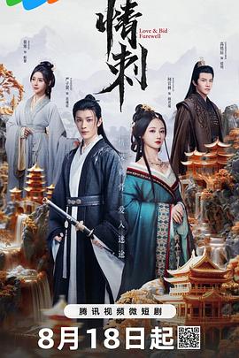 青青青爽在线视频观看 - 欲Hub