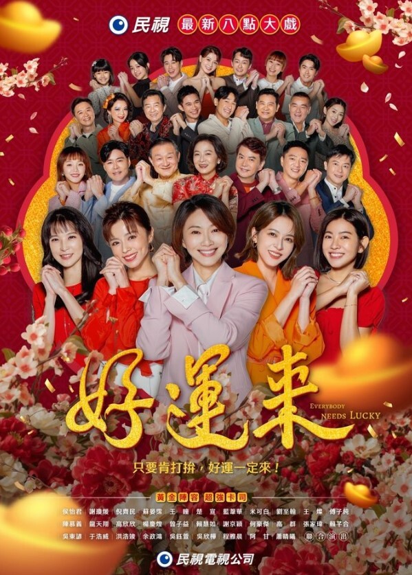 【水果派】 有菜的子宫口开发计划[MIDV-502] - 欲Hub