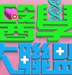 TMW003為了還債親自下海的漂亮人妻 - 欲Hub