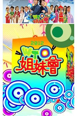 小麻豆 - 欲Hub