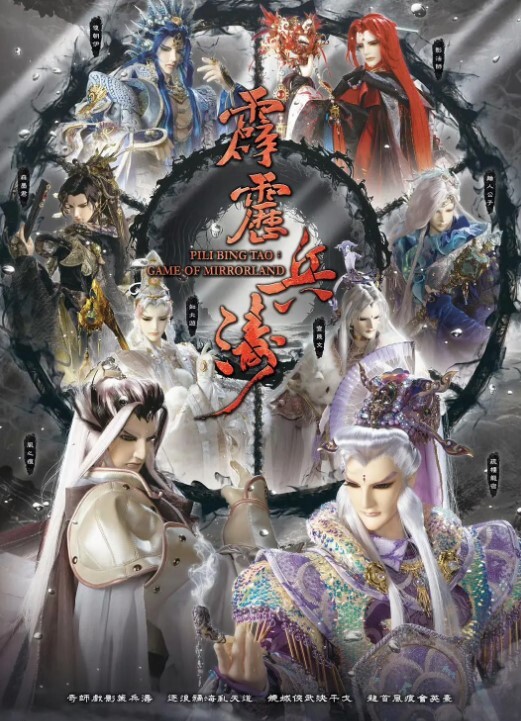 露露找闺蜜勾引老公两个人竟然假戏真做忘情交合 - 欲Hub
