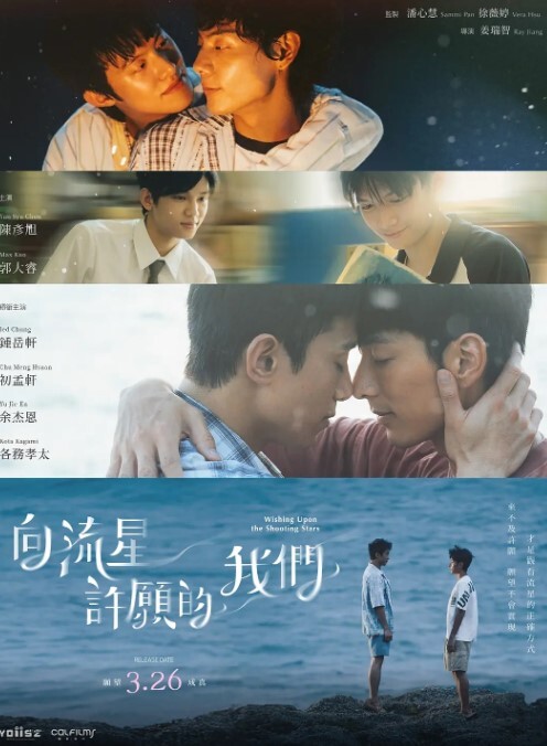 遗作Respect第2话 - 欲Hub