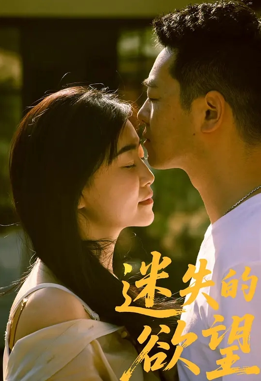 今天玩出了新花样外围女神 - 欲Hub