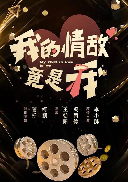 黑丝露脸长腿学妹享受小哥大鸡巴的快速抽插表情好骚淫荡给骚逼干的浪叫不断高潮不止自己还拿道具抽插 - 欲Hub