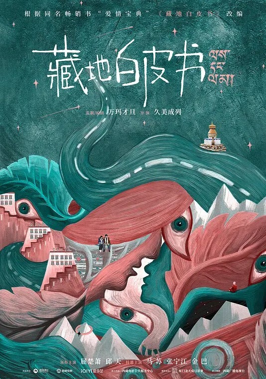 瘦猴探花梦幻馆良家新人护肤店老板娘强撩衣服吸奶喊不要大屌骑脸插嘴半推半就很是刺激 - 欲Hub