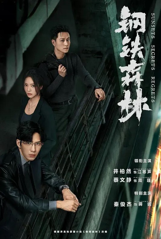 20207920237用户上传穿情趣的烟台女炮友约出来酒店见面见面就是吃鸡 - 欲Hub
