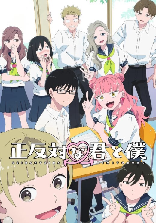 20209811150用户上传小男孩掏鸡巴对着女生打手枪 - 欲Hub