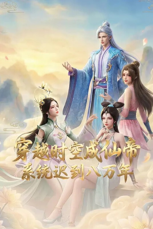 我“想”你啦 - 欲Hub