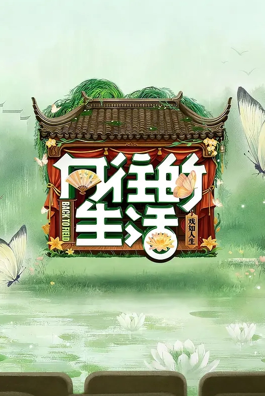 【李微微】MD-0339 补习班情缘 稚嫩肉体的诱惑 - 欲Hub