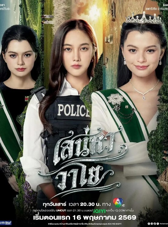 瘦猴先生探花萝莉裙金发良家妹妹撩起裙子埋头舔骚逼双腿肩上扛爆操中途偷偷摘掉套套 - 欲Hub