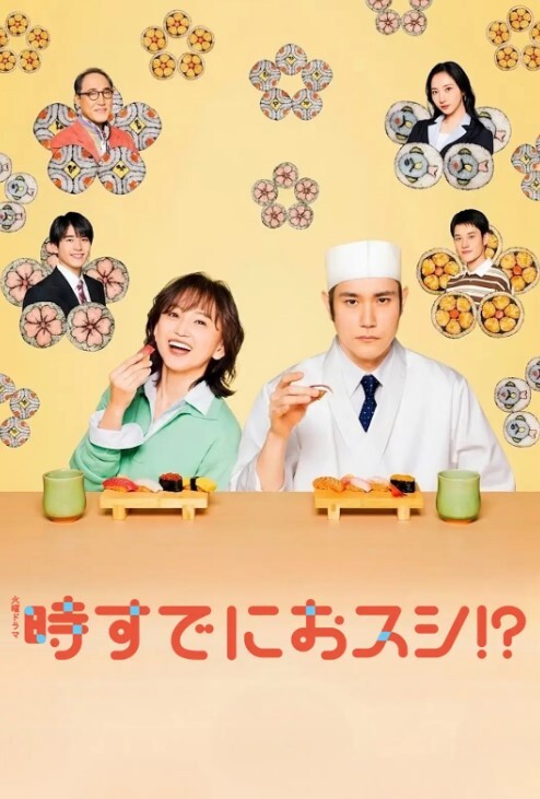 娃娃屋浴室中文字幕 - 欲Hub