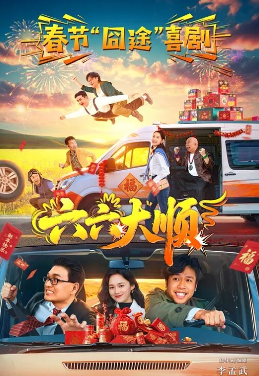 酒店开房3P轮流操站立后入细腰美腿 - 欲Hub