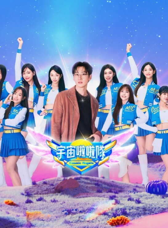 圣米凯拉学校漂流记录第1卷中文字幕 - 欲Hub
