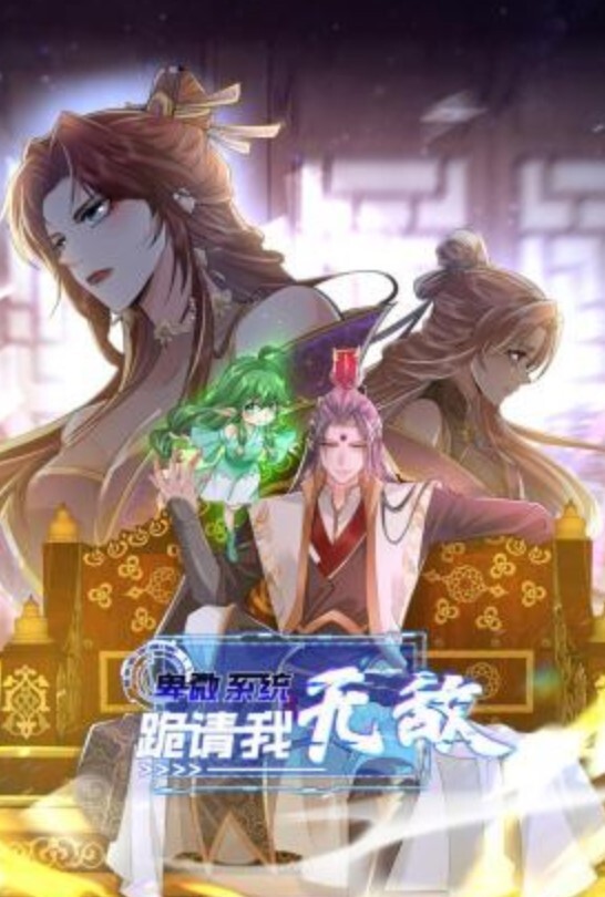 技校漂亮的美女被学长骗到宾馆挑逗啪啪 - 欲Hub