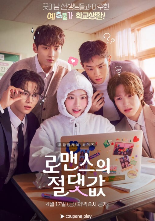 第一天到酒店就想让男友插进去了 S4E0的! - 欲Hub