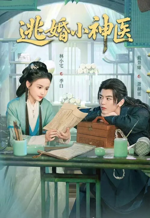刘小雯兄弟奸淫我妻子 - 欲Hub