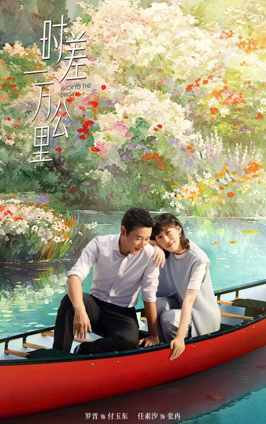 精品日本荡妇-双马尾白虎少女 - 欲Hub
