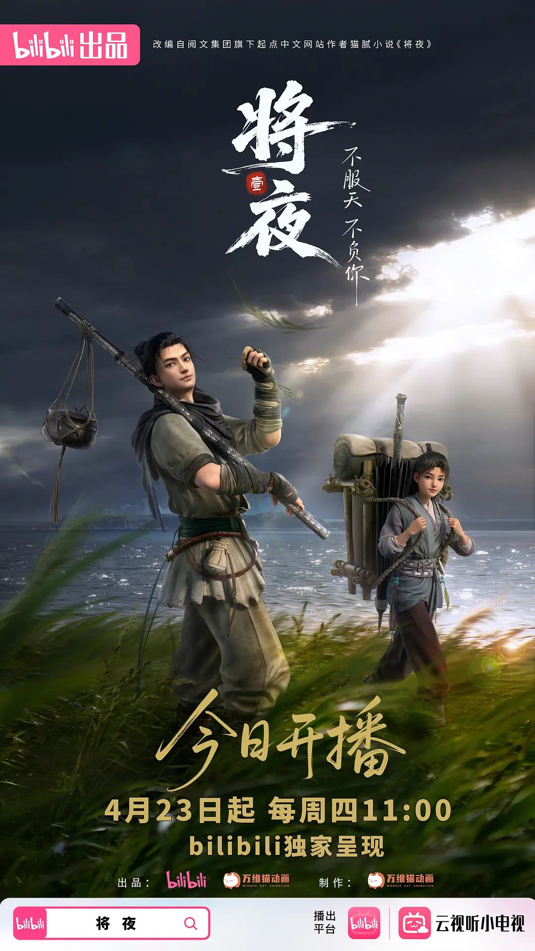 【妈妈闺蜜是我的性奴】背着妈妈和她的闺蜜搞地下情 不成想闺蜜是色情王 - 欲Hub