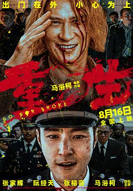 午夜伦理100 - 欲Hub