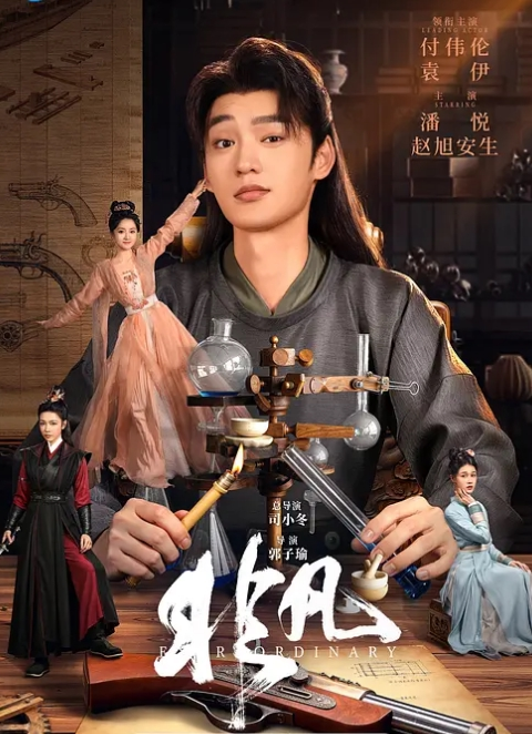 【探花精选】极品外围女神，美乳大长腿温柔可人，很是诱惑喜欢不要错过 - 欲Hub