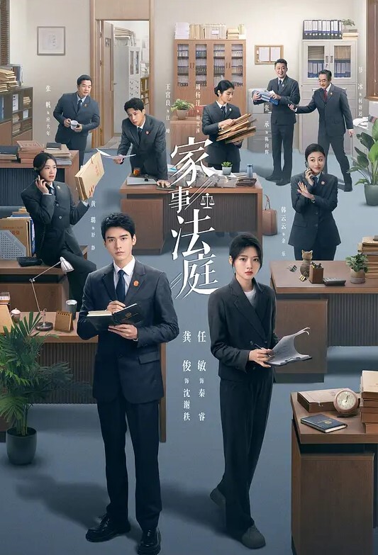 校花大学生下海19岁小的颖情趣酒店被炮友无套狂干内射2 - 欲Hub